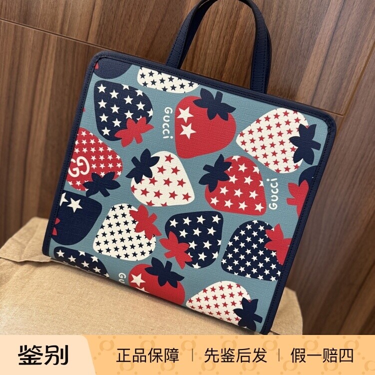 现货 GUCCI老花手提TOTE草莓包 古驰大童系列