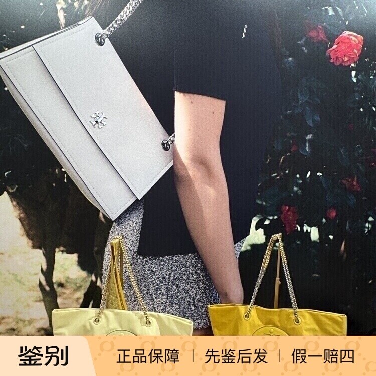 现货 Tory Burch女士大标尼龙链条TOTE 托特包