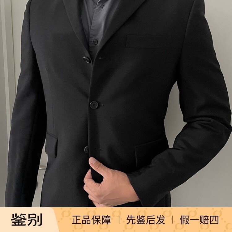 现货  PRADA意大利 男士羊毛西服上衣外套