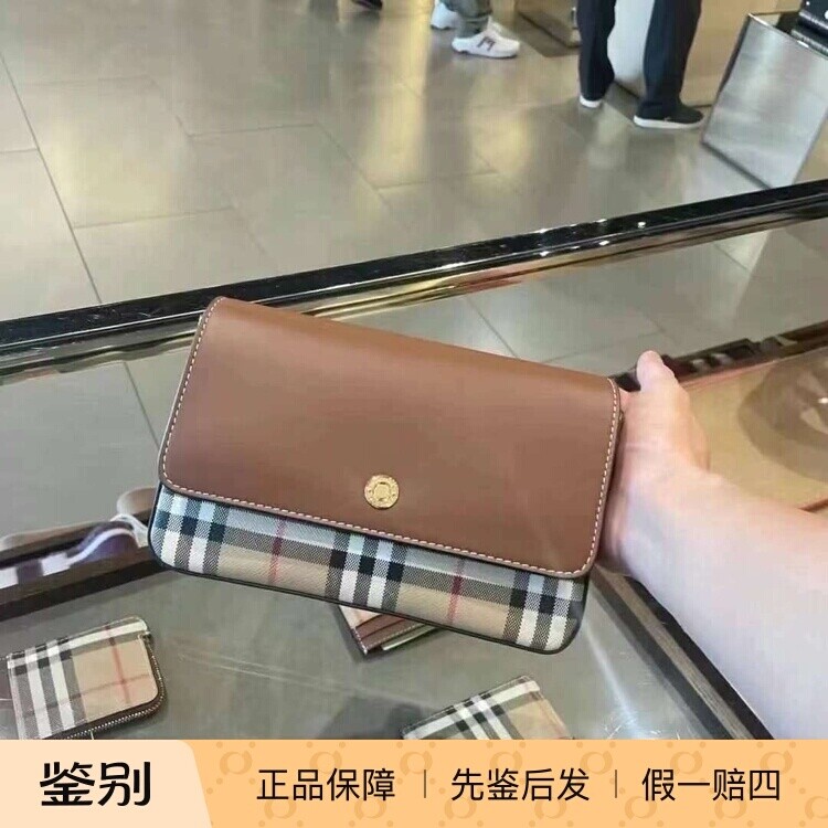 现货  Burberry巴宝莉 经典格拼色斜跨邮差包
