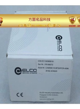 全新宜科ELCO编码器 CAM58C10-BF6XPCR-4096/8192.4CN020拍前询价