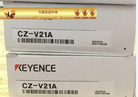 基恩士激光传感器CZ-V21AP CZ-V22AP CZ-K1P CZ-V1P 拍前询价