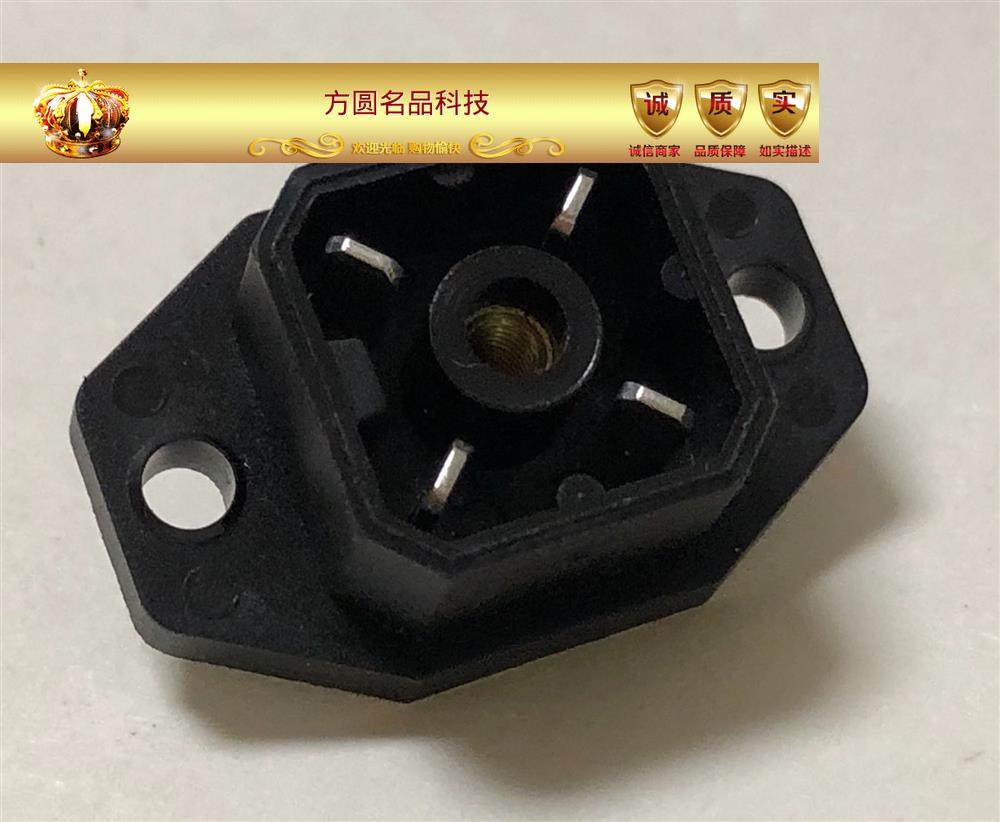 Hirschmann赫斯曼连接器G 4 A 5 M电磁阀插头伺服阀G4A5M黑