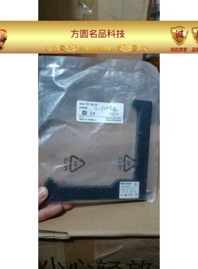 全新Di-soric槽型光电传感器OGL 121 G3-T3拍前询价