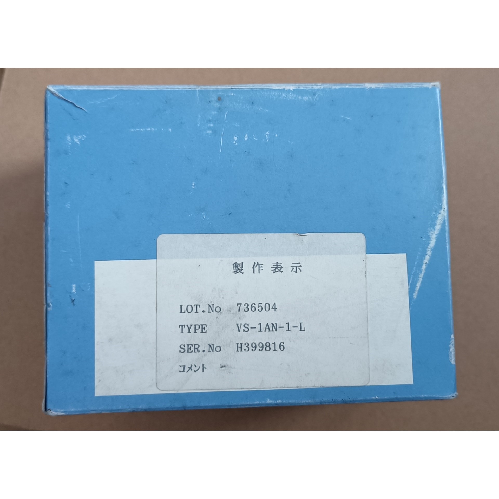 全新日本NSD控制器VS-1AN-1-L 原装拍前询价