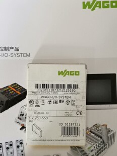 现货 559 750 WAGO 另有750 万可 拍前询价