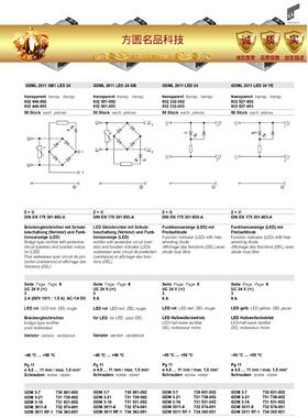 德国Hirschmann赫斯曼传感器桥式整流压敏电GDML2011 GB 1 LED 24