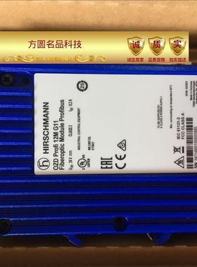德国Hirschmann赫斯曼工业交换机OZD Profi 12M G11 光纤网络通讯
