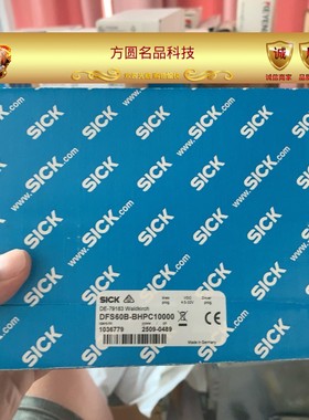 SICK西克编码器DFS60B-BHPC10000 全新 拍前询价