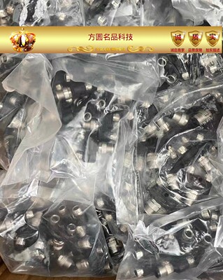 富延升 Y型分线器 FCC M414-M313-M313-Y22 643301 M12转M8议价