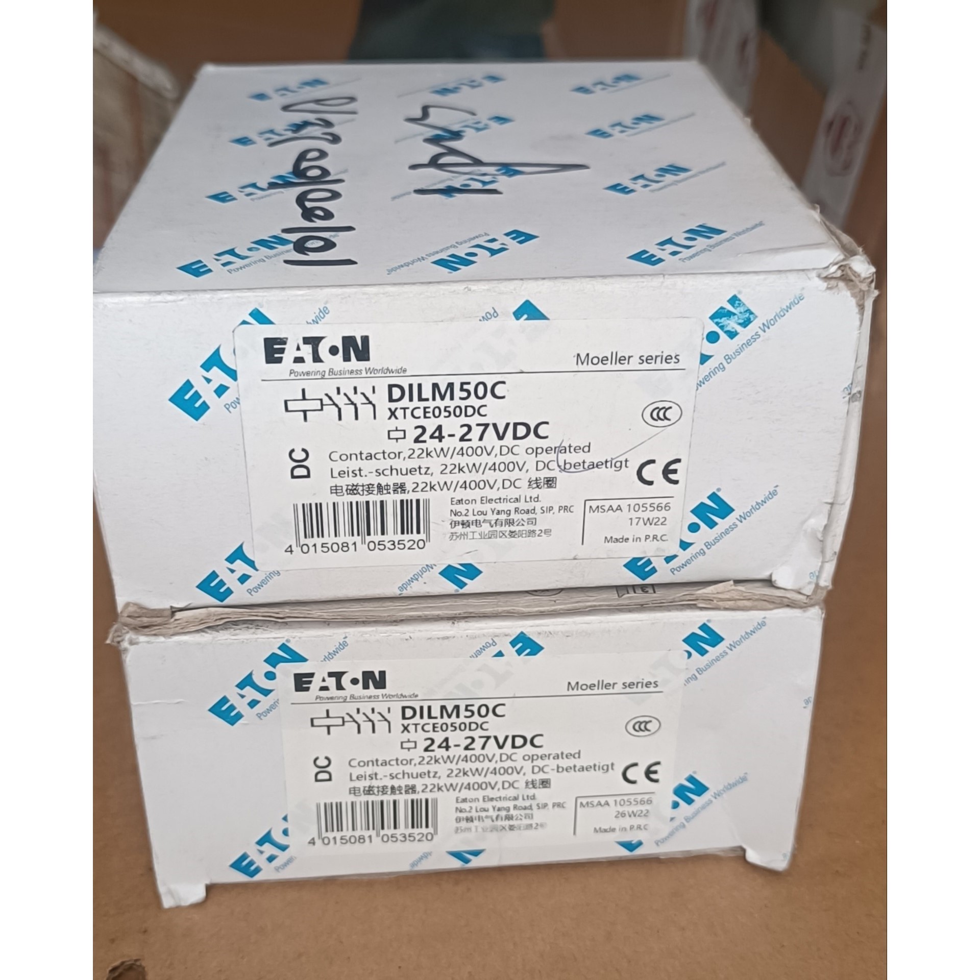 全新穆勒 DILM50C接触器 XTCE050拍前询价