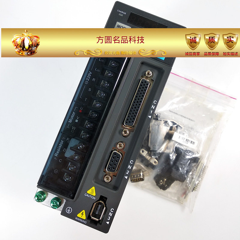 全新DELTA台达伺服驱动器ASD-B2-0421-B 拍前询价