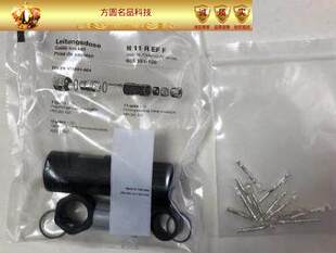 德国Hirschmann赫斯曼12芯比例阀伺服阀插头ATOS阿托斯PARKER穆格