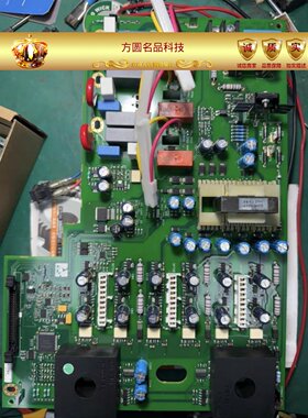 AH465520T001/1  欧陆派克690电源驱动板 拍前询价