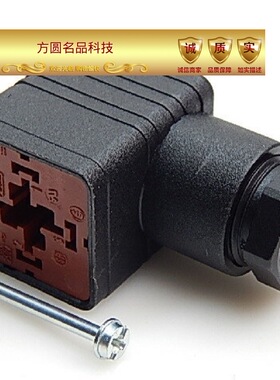 Hirschmann赫斯曼GDM 2011 J执行器气动液压电磁阀B12矩插头