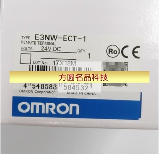 模块E3NW ECT 出售欧姆龙通讯单元 DC24V全新 订货