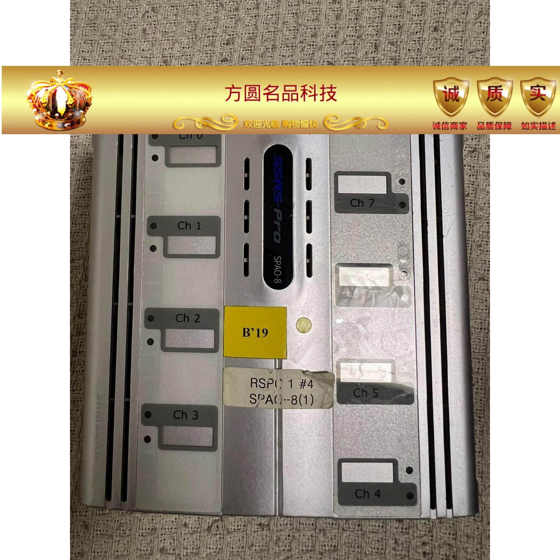 SAMSUNG SSAS-PROu  SPAO-8 监测报警拍前询价