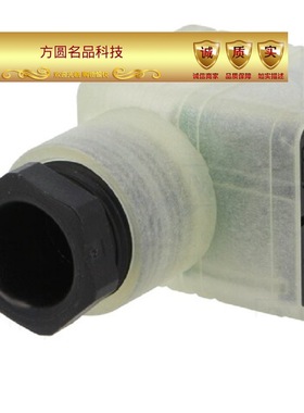 Hirschmann赫斯曼传感器电磁阀续流二极管GDML 2011 LED 24