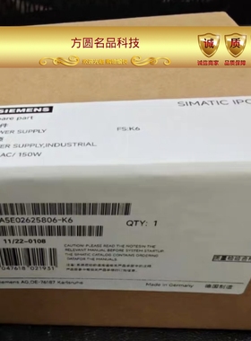 A5E02625806-K6 西门子 CV5/AC  全新原装 电源 拍前询价