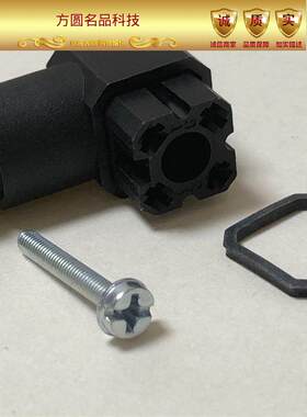 进口Hirschmann赫斯曼G 4 W 1 电液控制支架连接器矿用插头G4W1F