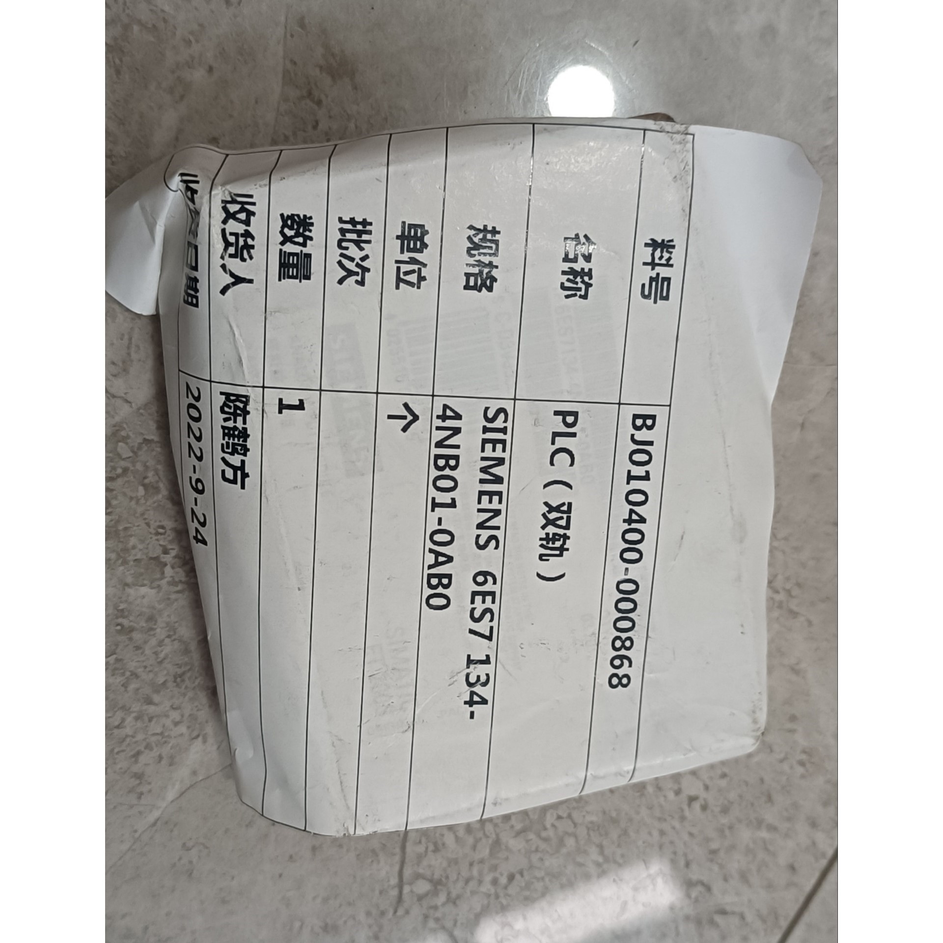 全新西门子 6ES7 134-4NB01-0AB0模块拍前询价
