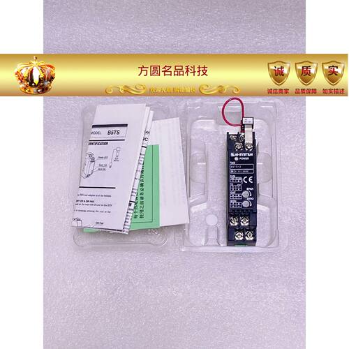 M.SYSTEM爱模B5TS-2信号隔离模块拍前询价