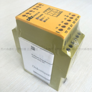 1SO 全新Pilz继电器PNOZ 230VAC 24VDC 774318