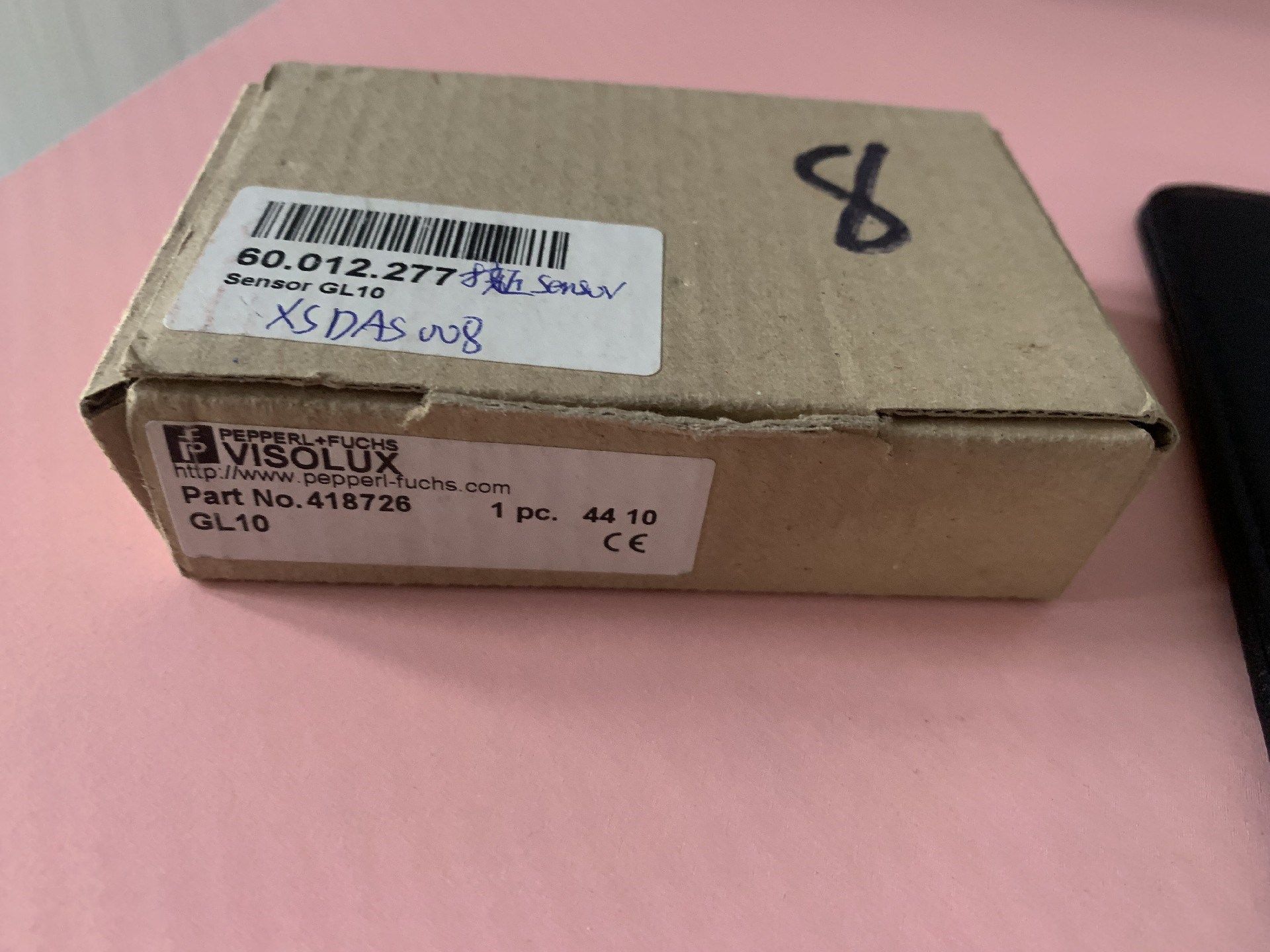 倍加福 visolux vis0lux 418726功能包好 拍前询价