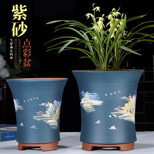 紫砂花盆兰花盆花卉绿植盆栽花盆
