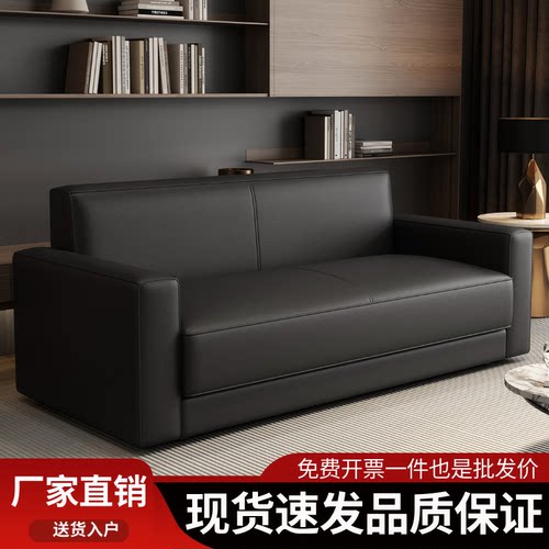 简约商务办公双三人沙发