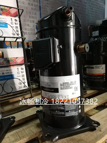 原装全新 5匹艾默生谷轮压缩机 ZB38KQE-TF5-558