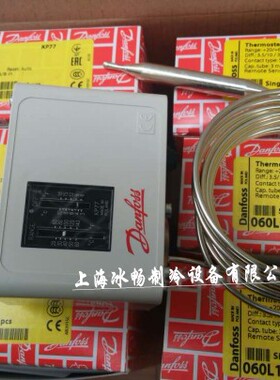 正品 Danfoss温度控制器 060L1122 KP77 +20℃~+60℃ 3M E3温包
