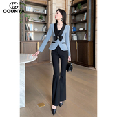 格润雅洋气时髦女装 子两件套 气质拼色外套显瘦裤 套装 穿搭2026新款