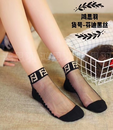 5双包邮四季同款棉底水晶女短中高腰玻璃防勾丝袜耐磨纯棉网红款