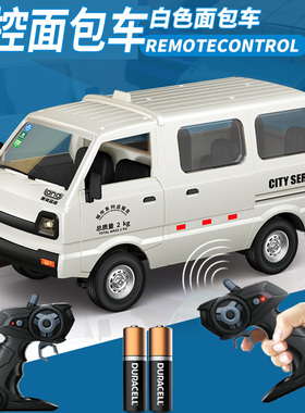 小货车模型漂移遥控车男孩玩具六一礼物工程卡车微卡五LIN柳ZHOU