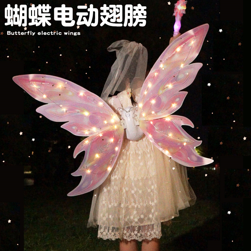 发光蝴蝶翅膀可以煽动的