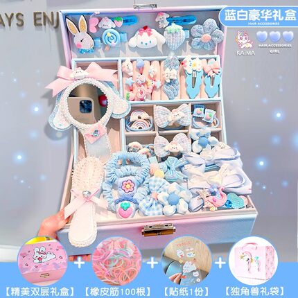 儿童发夹女童3-9网红公主玩具小女孩子5首饰8高端4礼物6生日礼盒7