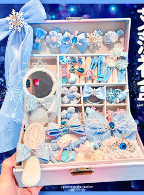 小朋友艾莎发饰女童生日礼物幼儿园5岁4女宝宝3-9小学生六一玩具8