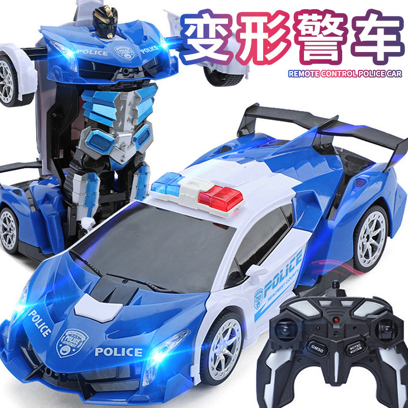 遥控警察车六一儿童节玩具5男孩6宝宝7一9岁生日礼物4-8益智男童3