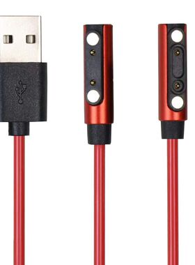 适用好记星IND1/IND2/IND5/A67/K63儿童电话手表磁吸充电器数据线