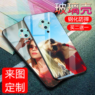 vivos5手机壳钢化玻璃vivo S5保护套步步高s5全包软壳V1932A防摔照片定制潮男vovi女款viv0硬个性创意vis网红