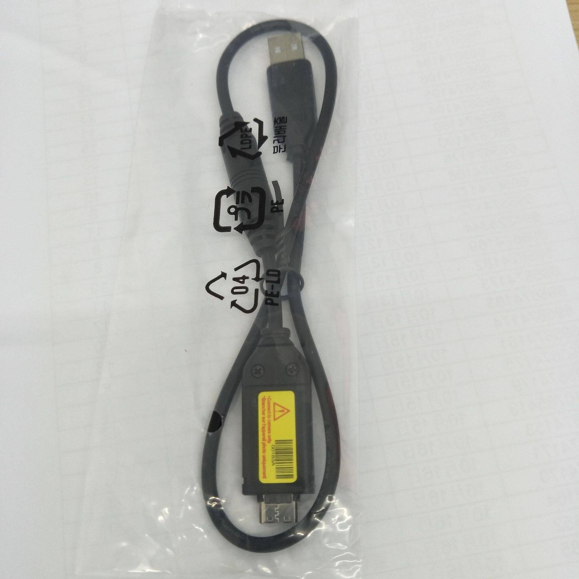 适用三星数码相机ST600 ST5000 ST5500 相机电池充电器电池数据线