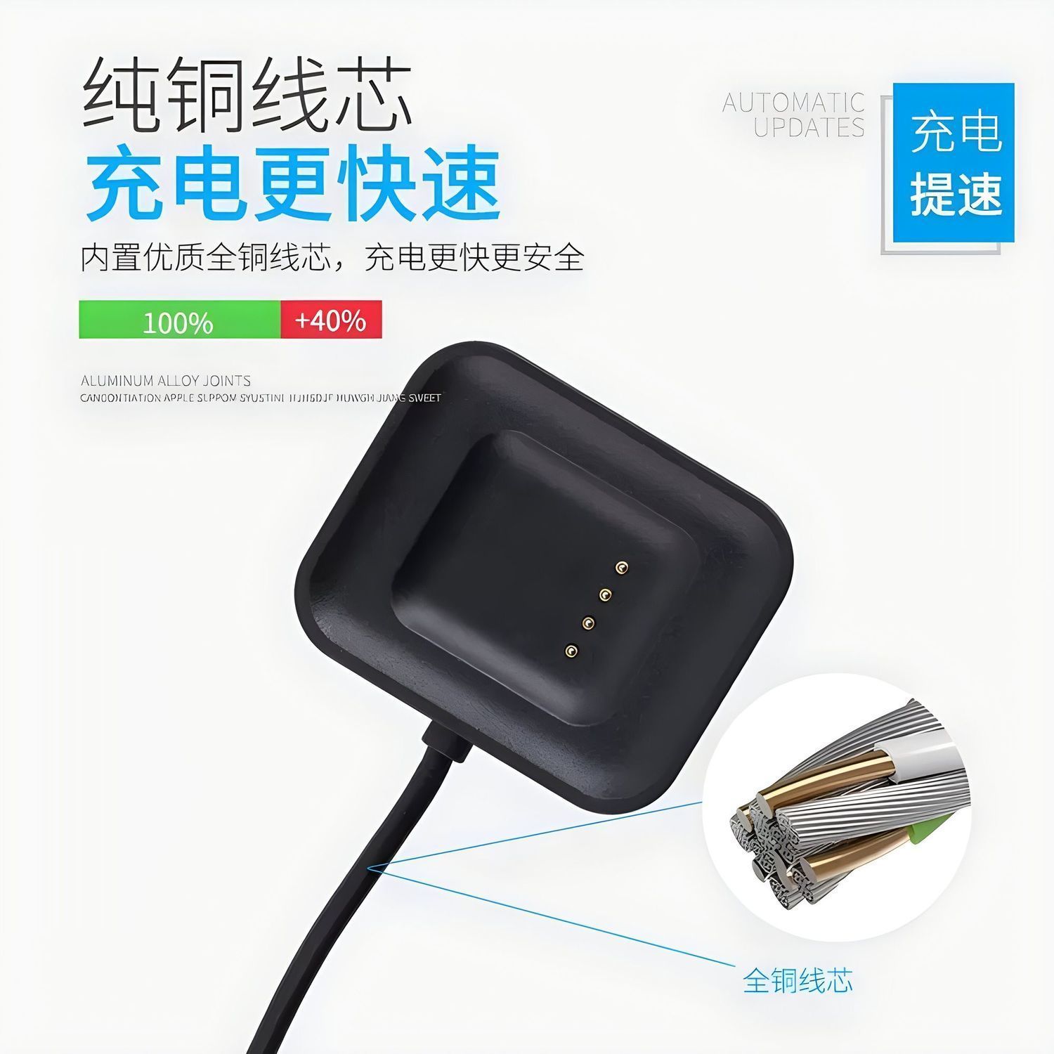 适用小米手表watch充电器智能手表尊享版XMWT01磁吸充电器数据线