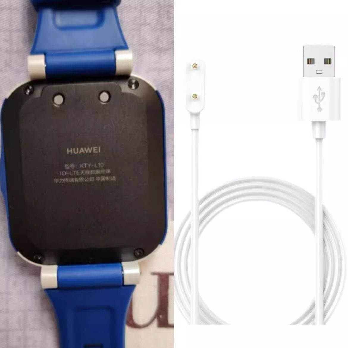 适用华为HUAWEI HOME\5活力版儿童电话手表充电器线KTY-L10数据线,3C数码配件,数据线,淘宝优惠券,粉丝福利购,淘宝优惠卷