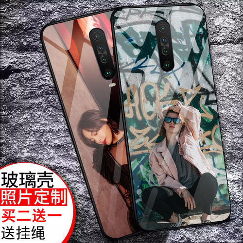 适用于红米K30定制手机壳潮牌玻璃镜面小米k30保护套男防摔5G版定制redmi新款女潮个性创意全包网红照片订做
