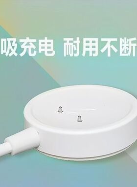 适用华强北智能手表充电器SU8/DW99/VP29/CD20快充原装充电线磁吸