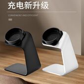 u002FWatch5 适用华为手表GT5 u002F4Pro u002F4充电器底座磁吸无线充铝合金支架
