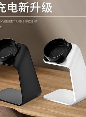 适用华为手表GT5\u002F4Pro\u002FWatch5\u002F4充电器底座磁吸无线充铝合金支架