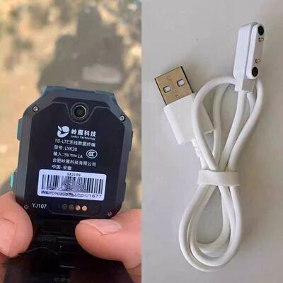 适用岭雁科技LYK20儿童电话手表 LYK12磁吸式充电线充电器数据线
