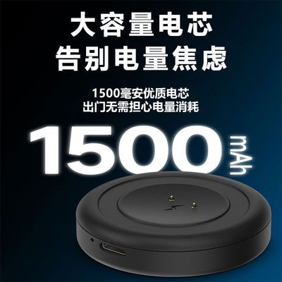 华强北智能手表磁吸充电器充电仓【 下单告知客服备注相应型号】